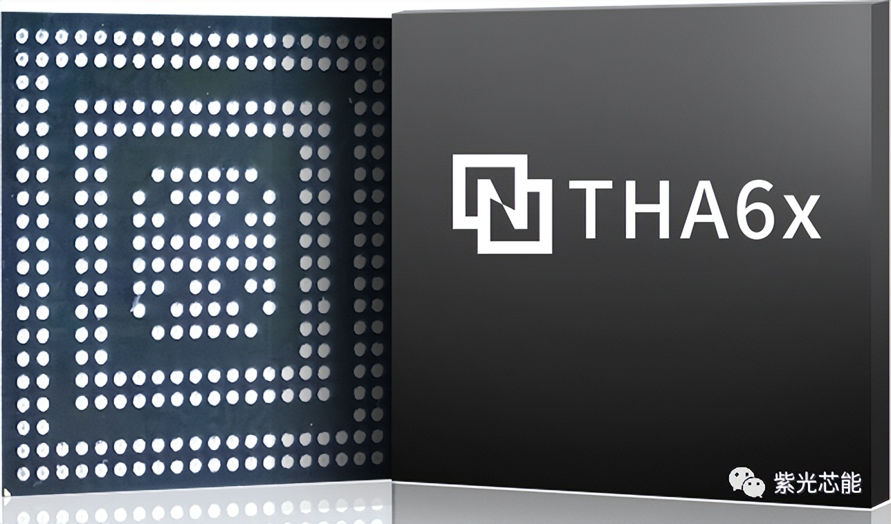 紫光芯能亮相2023國際電動汽車智能底盤大會并發(fā)表主題演講