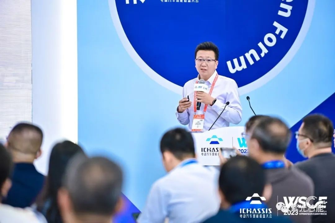 紫光芯能亮相2023國際電動汽車智能底盤大會并發(fā)表主題演講
