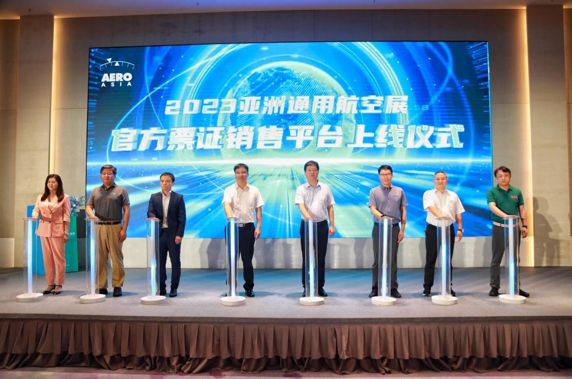 亞洲通航展11月將在珠海舉辦，半價早鳥票開搶！