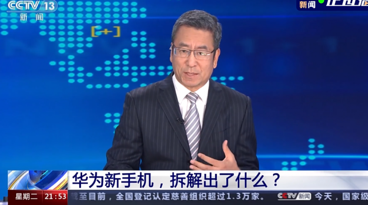 突破！聯(lián)發(fā)科3nm成功流片，預(yù)計(jì)明年量產(chǎn)