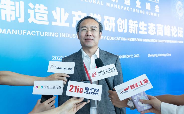 產(chǎn)學(xué)研用創(chuàng)新融合，達(dá)索系統(tǒng)賦能工業(yè)元宇宙