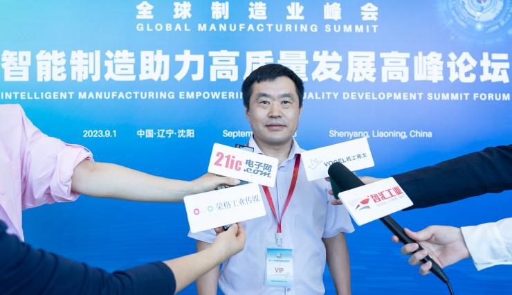 孫樹峰院士：激光技術(shù)的革命，開啟未來工業(yè)制造的新篇章