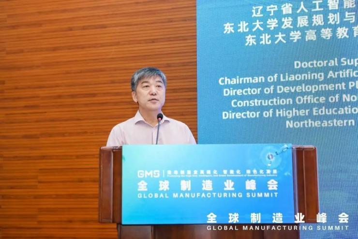 “人工智能+”，點(diǎn)燃智能制造發(fā)展新引擎——訪(fǎng)遼寧省人工智能學(xué)會(huì)理事長(zhǎng)李鴻儒教授