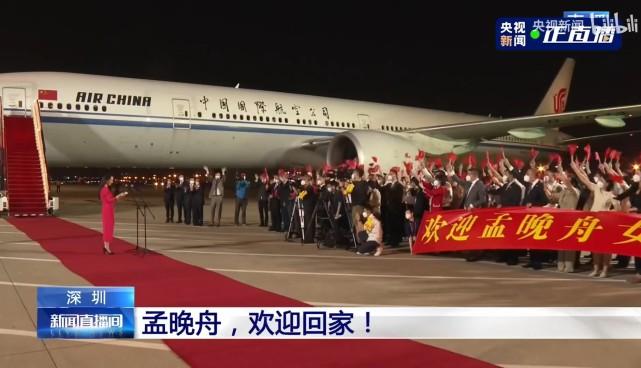 麒麟9000s官宣時(shí)間被曝定在這一天，背后暗藏深意！