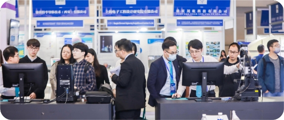 【聚焦智能】第六屆全球電子技術(shù)（重慶）展覽會(huì)邀您共享盛會(huì)！