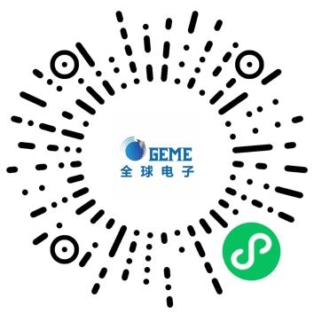 【聚焦智能】第六屆全球電子技術(shù)（重慶）展覽會(huì)邀您共享盛會(huì)！