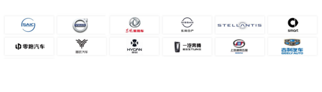 瑞浦蘭鈞牽手榮威，問頂技術為上汽新四化之路持續(xù)賦能