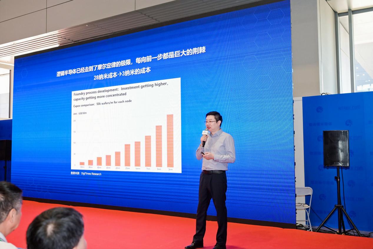 張總現(xiàn)場(chǎng)照片 (2)