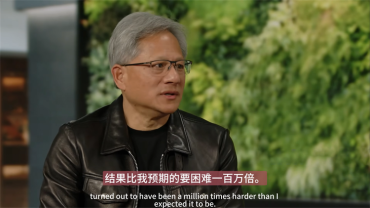 黃仁勛：重回30歲，我絕不會創(chuàng)辦英偉達！