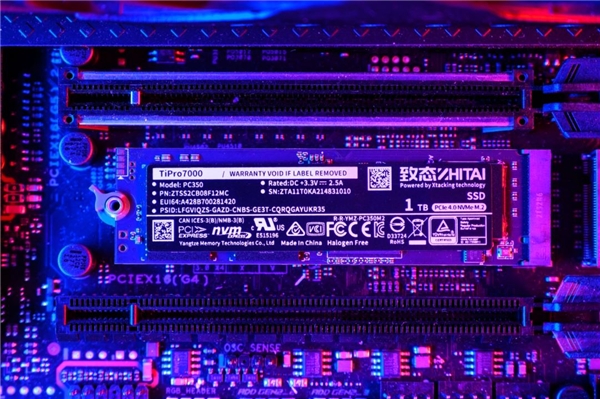 京東“開門紅”換新正當時，致態(tài)固態(tài)硬盤“Ti惠玩”