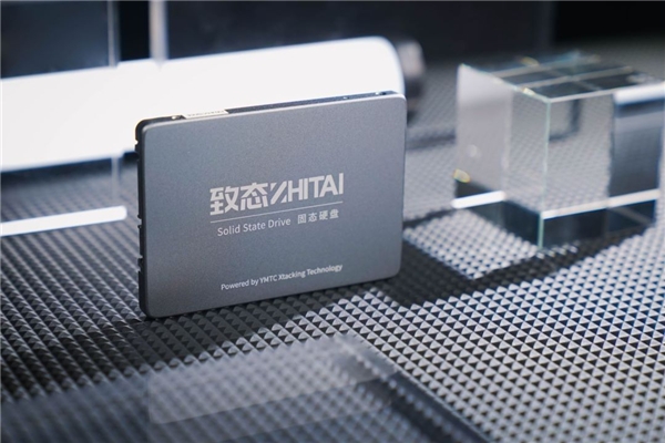 京東“開門紅”換新正當時，致態(tài)固態(tài)硬盤“Ti惠玩”