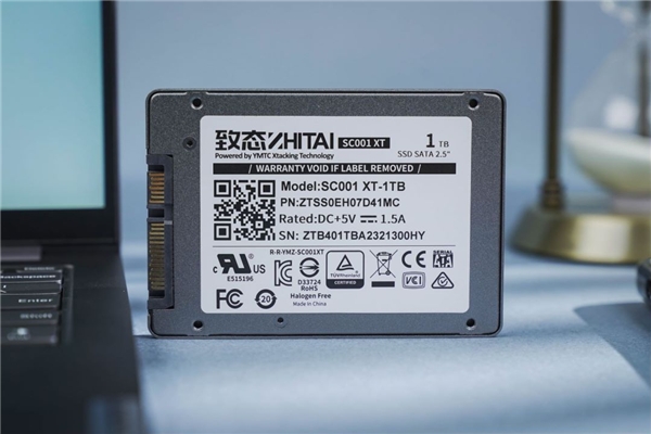 京東“開門紅”換新正當時，致態(tài)固態(tài)硬盤“Ti惠玩”