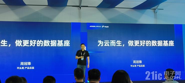 平頭哥首款SSD主控芯片，不止存力強(qiáng)大這么簡(jiǎn)單！