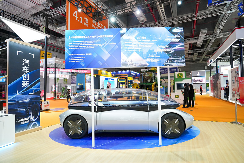 聚焦中國社會發(fā)展課題，旭化成亮相第六屆進博會