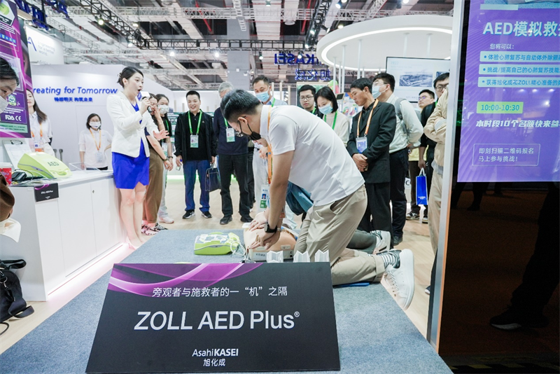 旭化成圓滿參展2023年進博會，持續(xù)助力解決中國社會課題