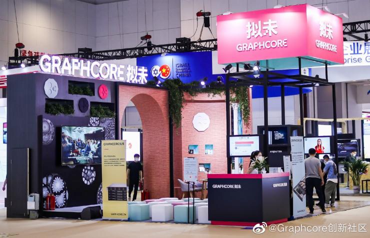 美國(guó)封殺下，又一芯片企業(yè)退出中國(guó)市場(chǎng)！