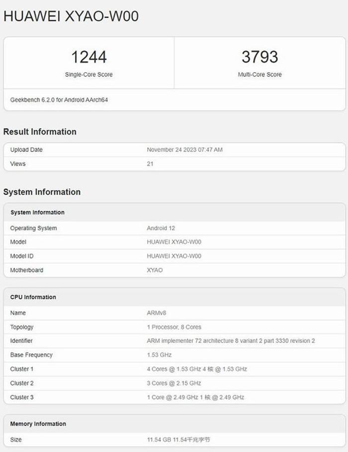 新版麒麟9000s來(lái)了！同宗同源，性能不同