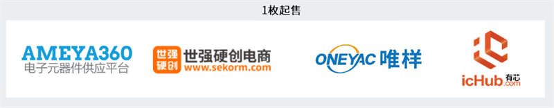 ROHM開(kāi)發(fā)出600V耐壓Super Junction MOSFET