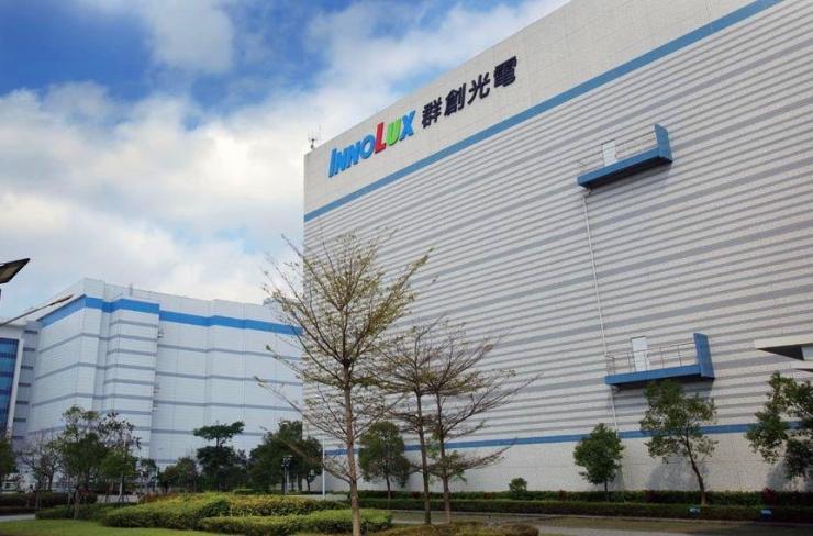 面板大廠裁員50%，逼迫員工自愿離職？官方緊急回應(yīng)！