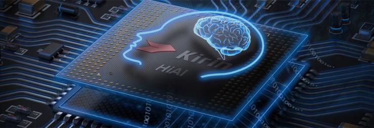 華為又一神秘芯片亮相！