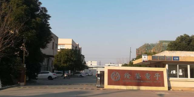 突發(fā)！又一老牌PCB大廠破產(chǎn)清算