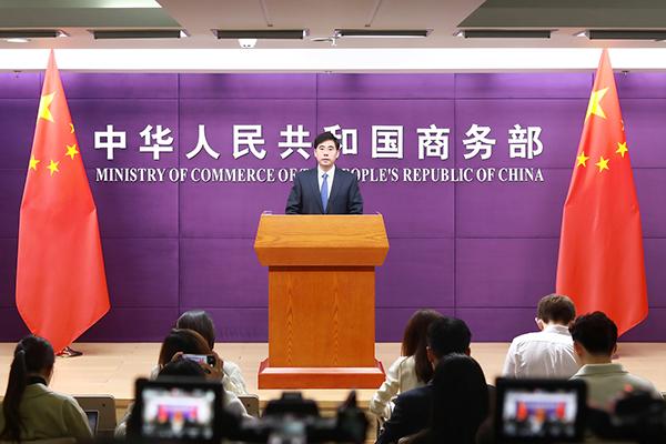 美國正考慮新一輪制裁，全與這家公司有關(guān)！