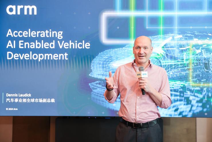 解鎖多個“首次”！Arm全新汽車技術可縮短多達兩年的開發(fā)周期