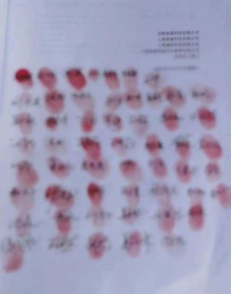 全體員工舉報(bào)“銷量造假、暴力裁員”，官方緊急回應(yīng)！