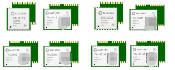 華大北斗芯片再登紐倫堡國(guó)際嵌入式展EW2024