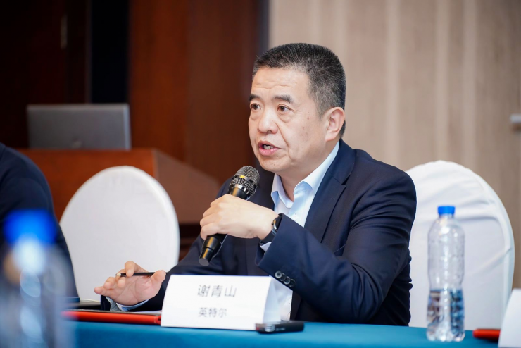 英特爾攜手合作伙伴推出全新AFC方案：以掌靜脈識(shí)別賦能智慧交通