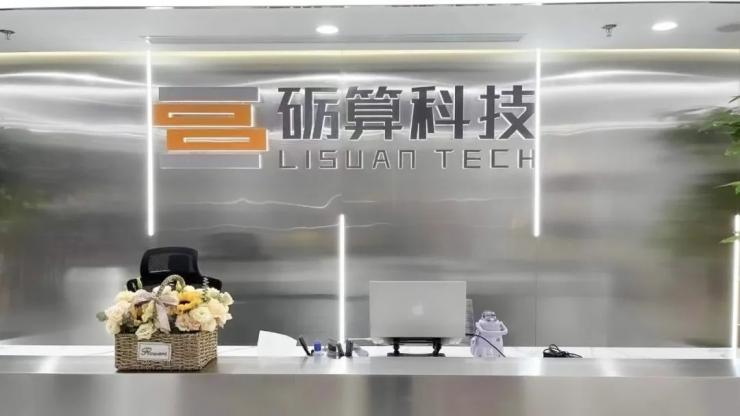 3年燒光3億元，國內(nèi)一GPU企業(yè)瀕臨破產(chǎn)！