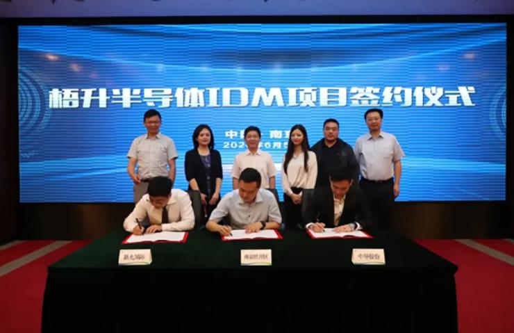 突發(fā)！百億半導(dǎo)體大廠被強(qiáng)制清算