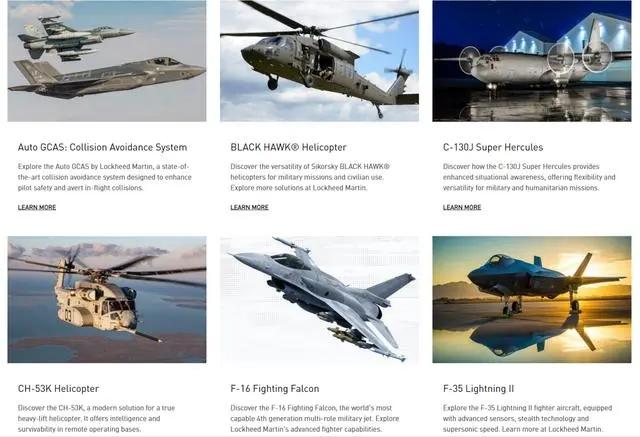 中國(guó)制裁12家美企，反制力度空前！