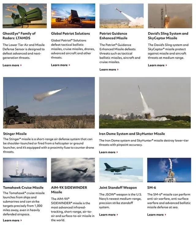 中國(guó)制裁12家美企，反制力度空前！