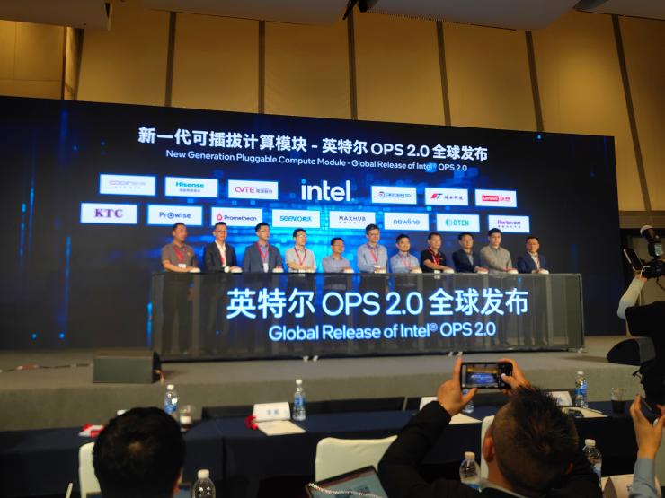 英特爾攜手合作伙伴推出OPS 2.0，為智慧教育帶來全新體驗！