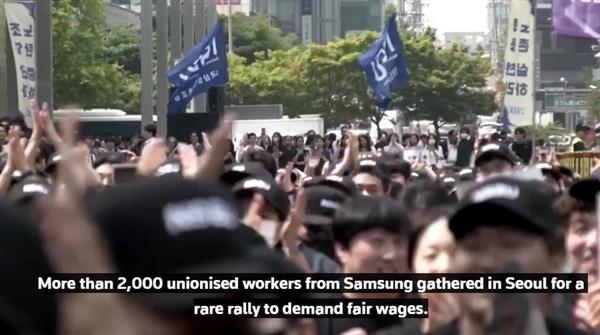 芯片巨頭史上首次大罷工：超2.8萬人參與！