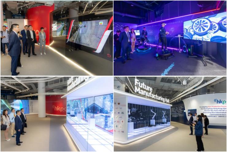 生產(chǎn)力局與杭州市錢塘區(qū)經(jīng)濟信息化和科學技術局簽署合作框架協(xié)議