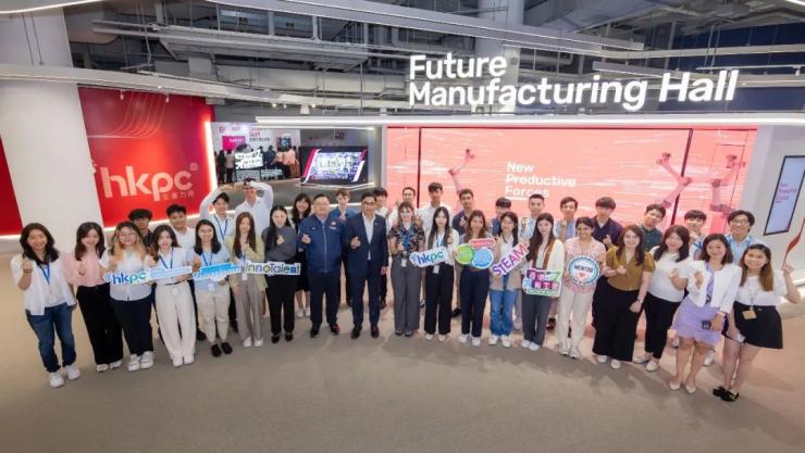 由此起航丨“新質(zhì)生產(chǎn)力”引領(lǐng)夏季實習計劃展開新篇章！