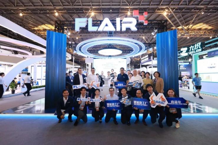 FLAIR“未來(lái)工廠”首次登陸2024世界人工智能大會(huì)