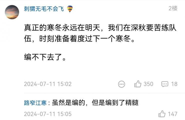 華為全球最大研發(fā)中心曝光！