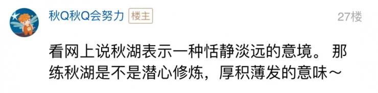 華為全球最大研發(fā)中心曝光！