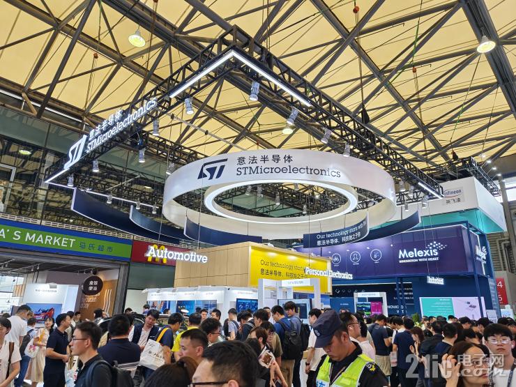 ST全新ST25TA-E NFC標(biāo)簽芯片，以加密算法驅(qū)動(dòng)高端品牌創(chuàng)“芯”體驗(yàn)