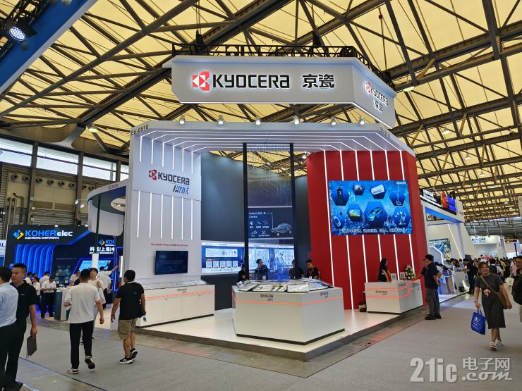 盡顯實(shí)力與品質(zhì)！京瓷攜多款創(chuàng)新產(chǎn)品亮相慕尼黑電子展