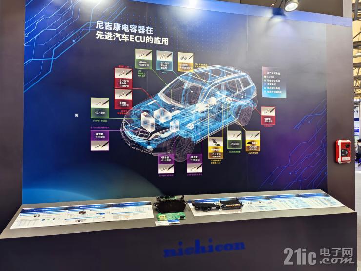 深耕電容器技術(shù)，尼吉康多款新品盡顯硬核實(shí)力！