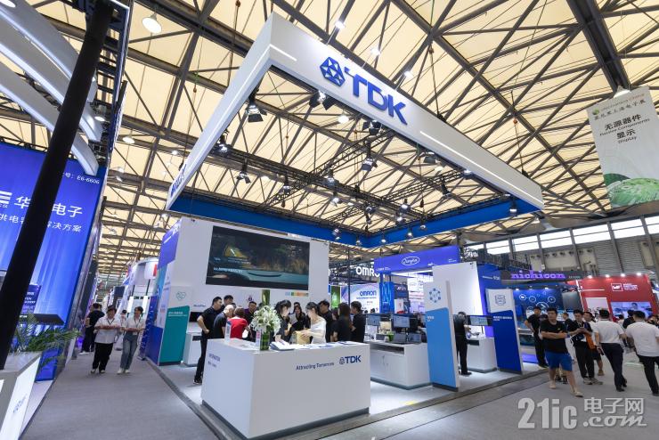 盡顯實(shí)力與底蘊(yùn)！TDK攜多款創(chuàng)新產(chǎn)品亮相慕尼黑電子展