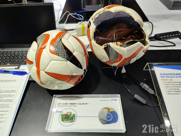 盡顯實(shí)力與底蘊(yùn)！TDK攜多款創(chuàng)新產(chǎn)品亮相慕尼黑電子展