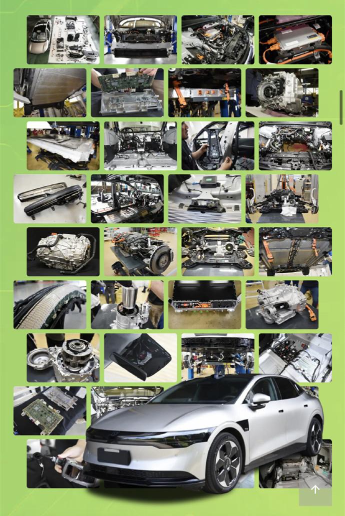 日媒拆解極氪007后出書，每本賣4萬(wàn)余元！