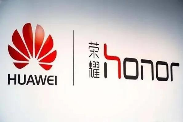 榮耀上市進(jìn)入倒計(jì)時(shí)？官方緊急回應(yīng)！