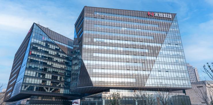 剛剛，美國將一中企移出“黑名單”！