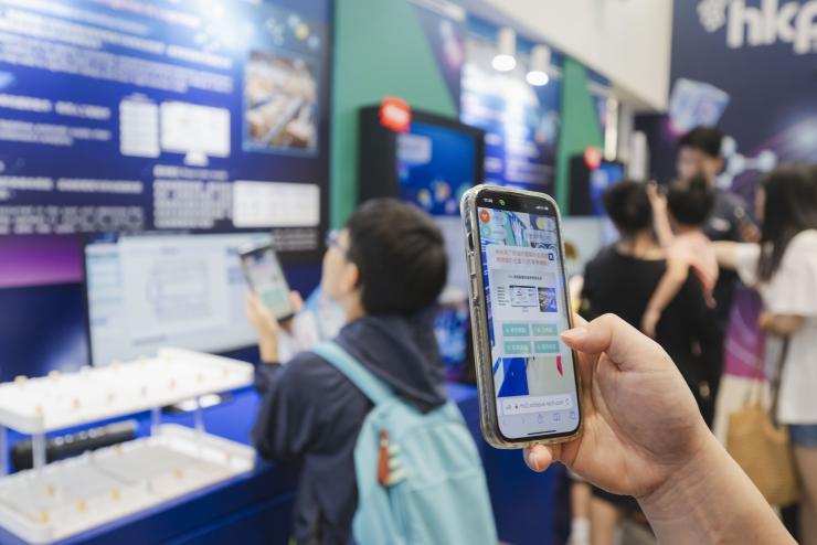 突破傳統(tǒng)教學(xué)！香港生產(chǎn)力學(xué)院推嶄新360VR游戲“TecHunt”讓學(xué)生體驗(yàn)沉浸式創(chuàng)科學(xué)習(xí)